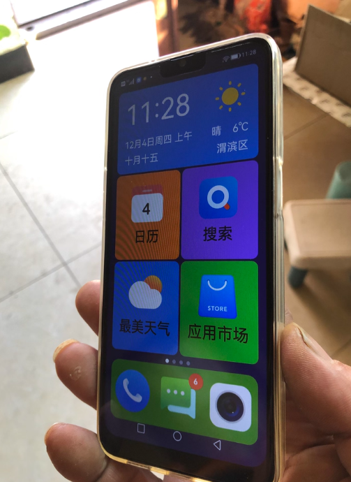 给家里老人换了新机，这台旧手机闲置低价出